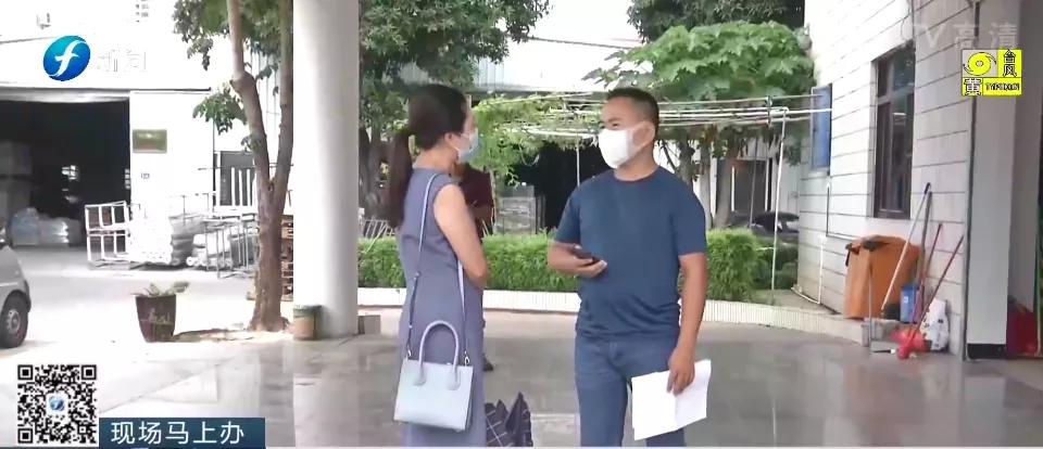 我的车呢？购车全款付了14万，提车时“卖家”却失踪了……