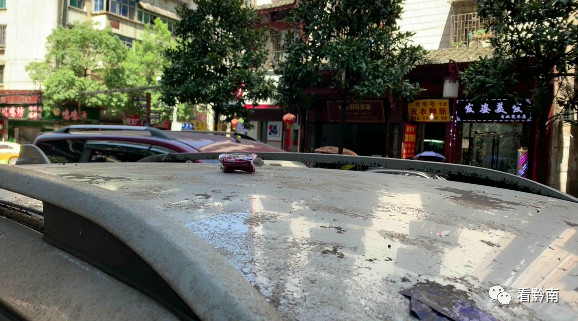 都匀市路边停车收费不交会怎么样,都匀停车费为什么高