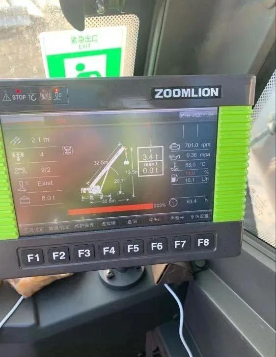 中联新款35吨吊车先导操作教学,中联35吨吊车为什么只显示吊23吨