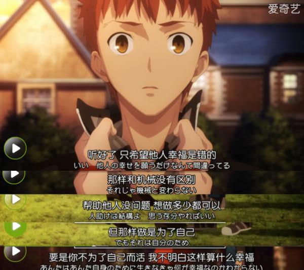 国漫有什么好看的动漫,日漫好看吗