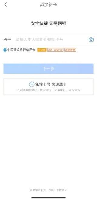 鑻忓畞618鍒嗘湡鍏嶆伅,鑻忓畞閾惰仈鍒嗘湡娲诲姩