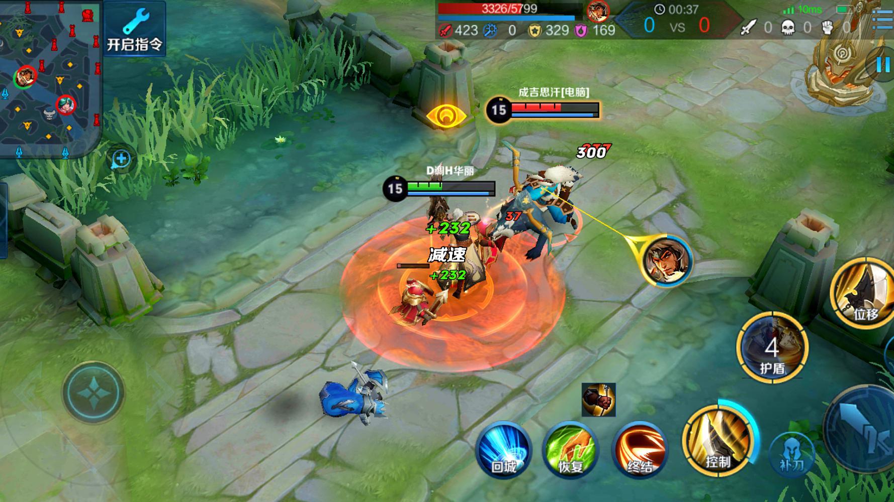 王者荣耀夏侯惇边惩五烧流出装,夏侯惇出什么装可以边打边补血