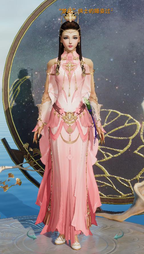 剑三全门派校服总结,剑网三新赛季七秀校服