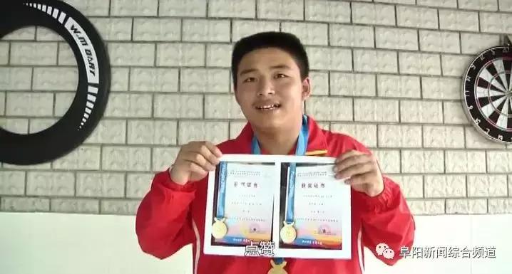 从别人眼中的“智障儿童”到全国冠军，阜阳这爷孙俩的故事感动…