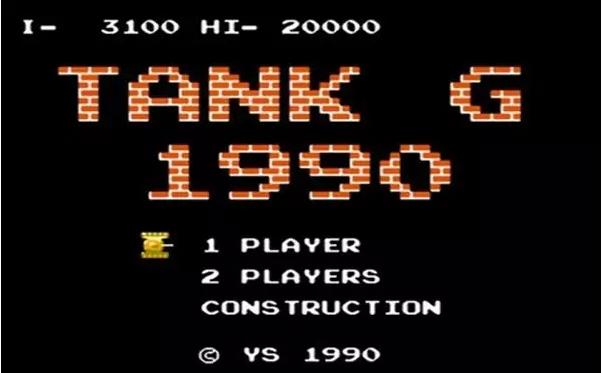 玩过这些游戏说明你不再年轻,玩过这几款游戏说明你真的老了