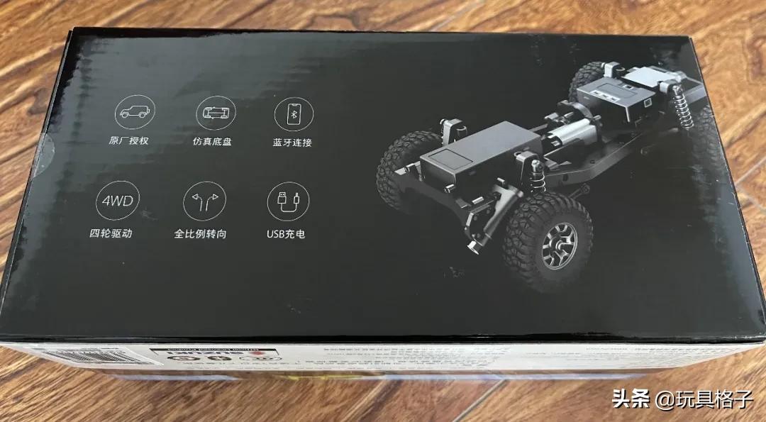 小米吉姆尼遥控车app在哪下载,小米智能遥控车吉姆尼好不好