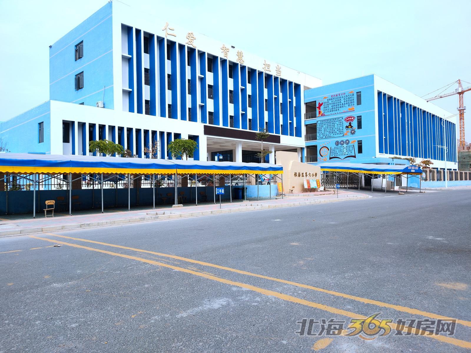 北海最有特色学校,北海最有特色四所学校