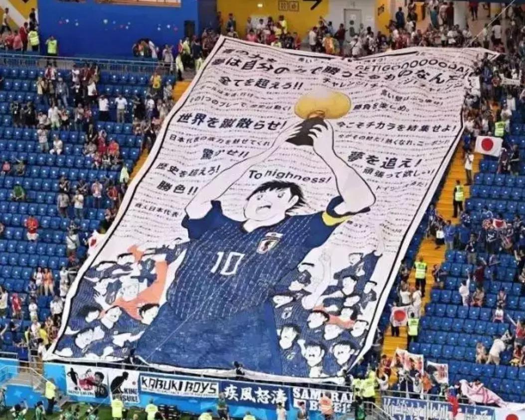 日本2-1击败德国队教练反应,日本3:0胜伊朗