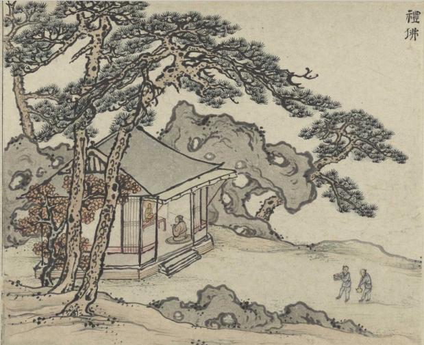 「你知道吗」明朝人“梦游”“卧游”“神游”，到底是怎么个游法？