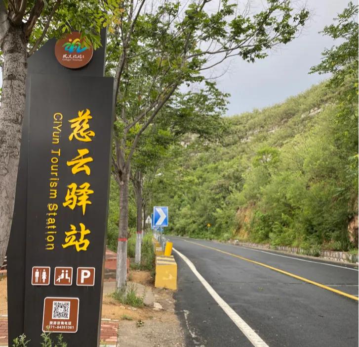 想去郑州玩推荐几个地方和路线,想在周边走走