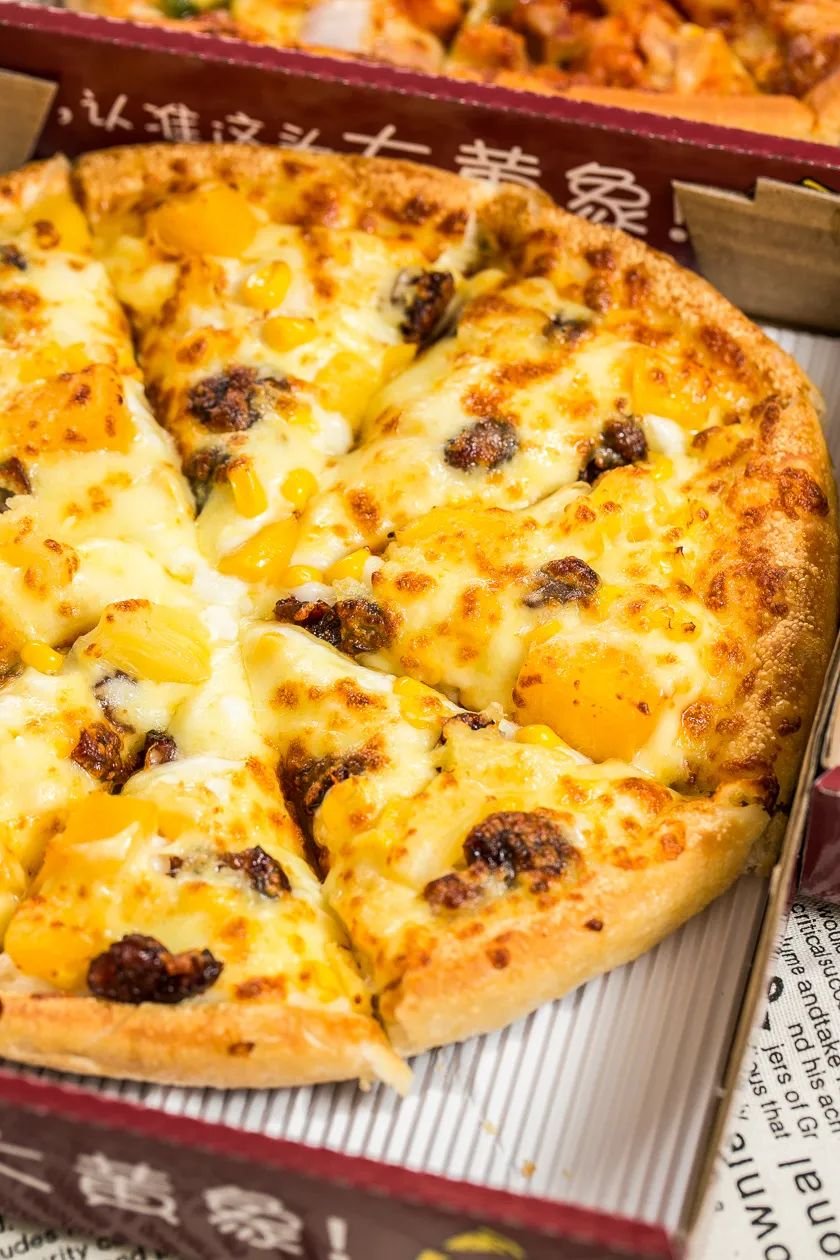 广州黄埔尊宝比萨团购,尊宝比萨广佛智城店