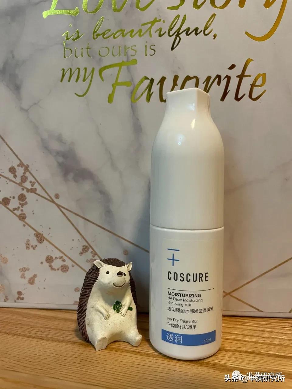 用到空瓶还想回购的护肤品,用空瓶的护肤品