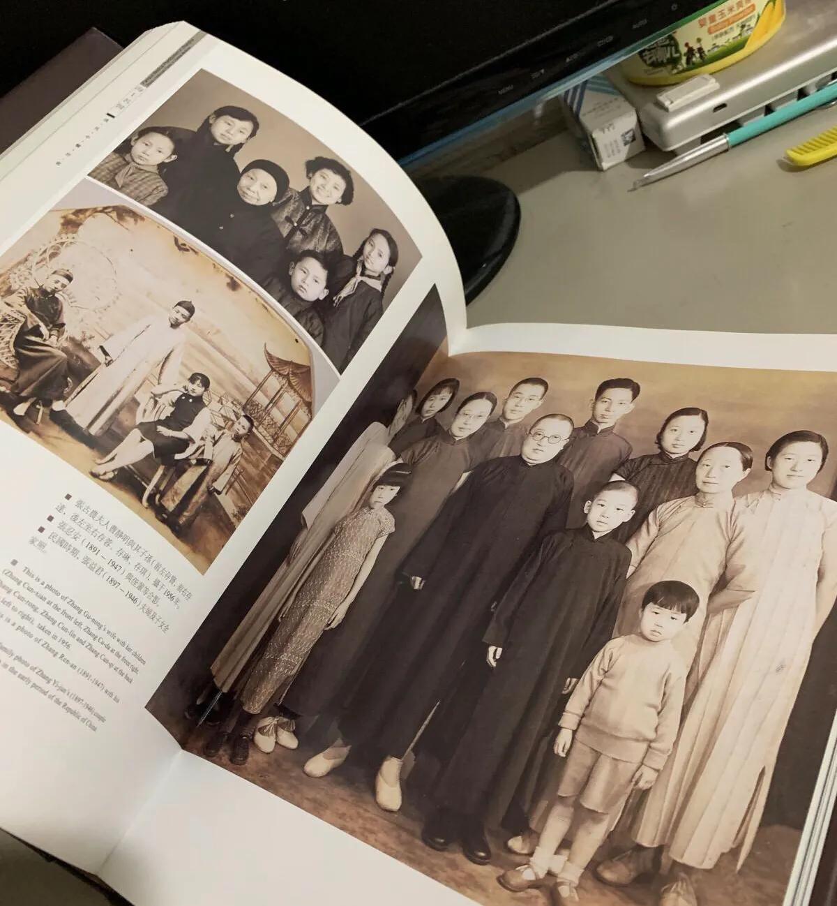 世家行医-读《海上名医—张氏中医世家》有感