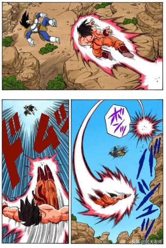 龙珠精彩格斗,龙珠z地球超决战