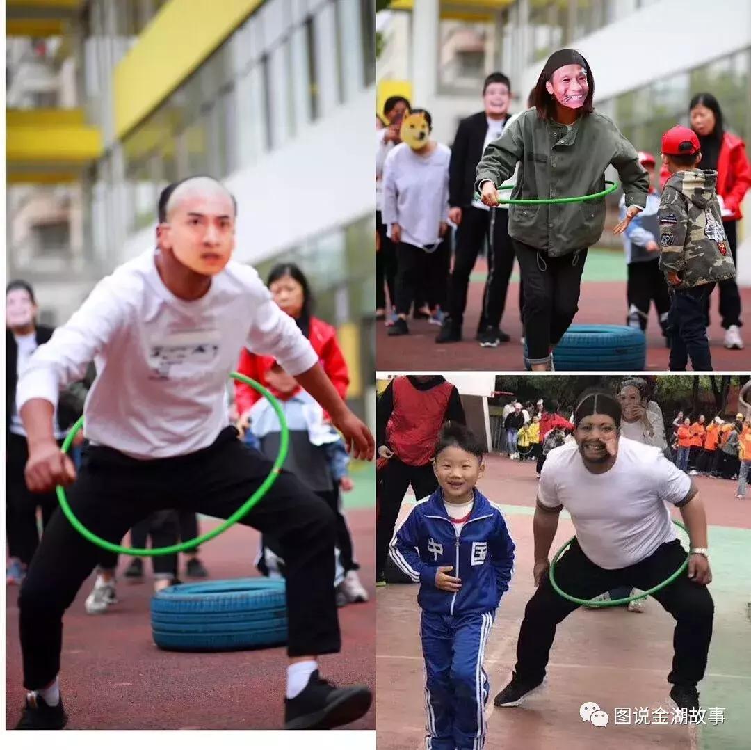 泰宁金湖幼儿园运动会,金湖亲子活动