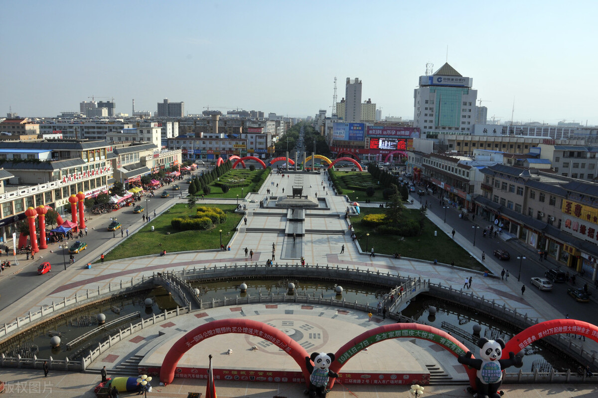 自然风景武威市,武威有什么风景区