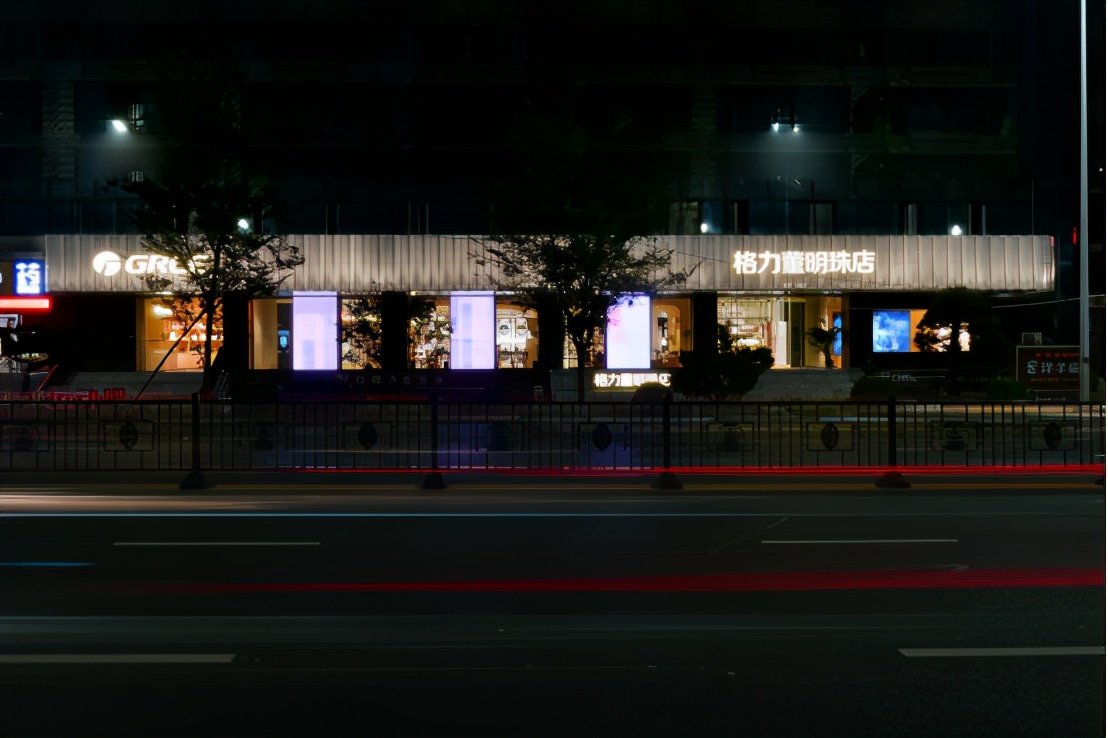 格力董明珠店赣州店抖音直播间,格力董明珠店旗舰店