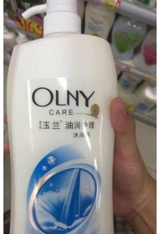 盘点那些顶级的山寨货,只要有钱赚什么都干