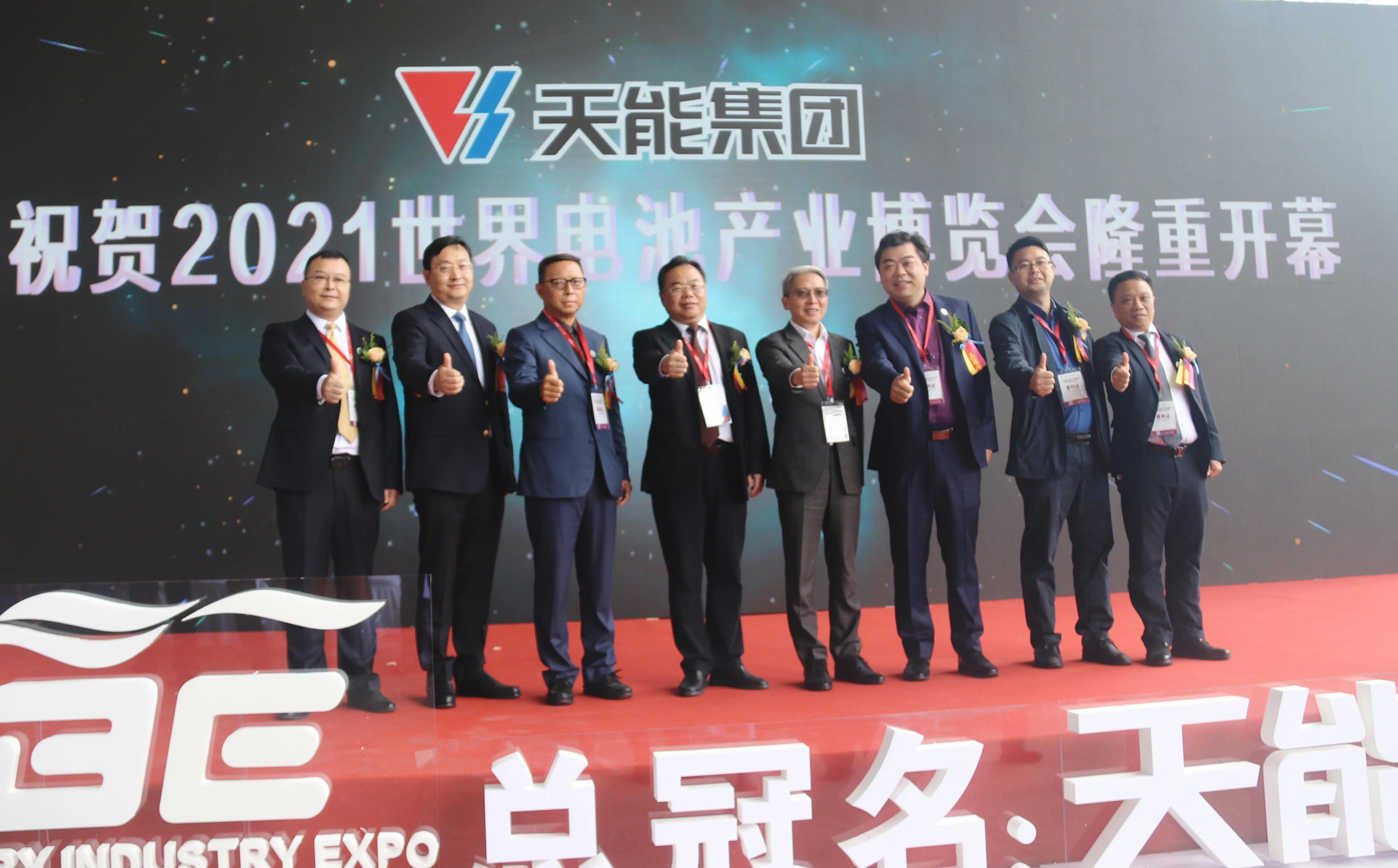 国际电池供应链及储能技术博览会,沃尔得新能源电池