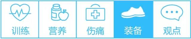 如何选择一款适合自己的跑鞋品牌,国产跑鞋好的品牌和系列有哪些