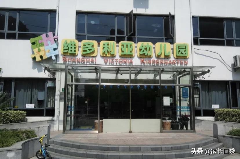 上海十大私立民办园,上海民办桃李园
