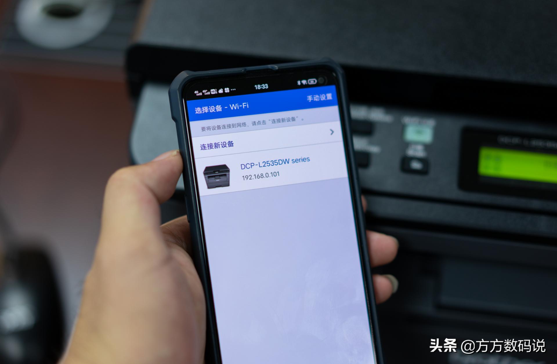 兄弟激光打印机哪个型号好,兄弟激光打印机新款型号