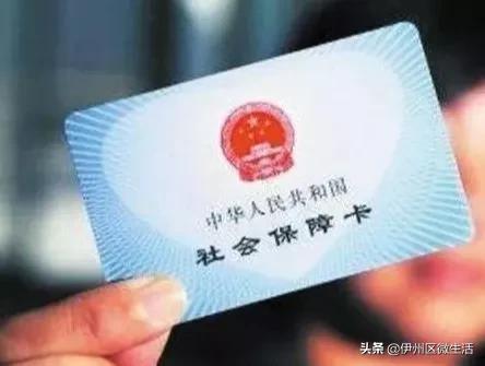 全国各省首府人口排行,各大城市通讯录