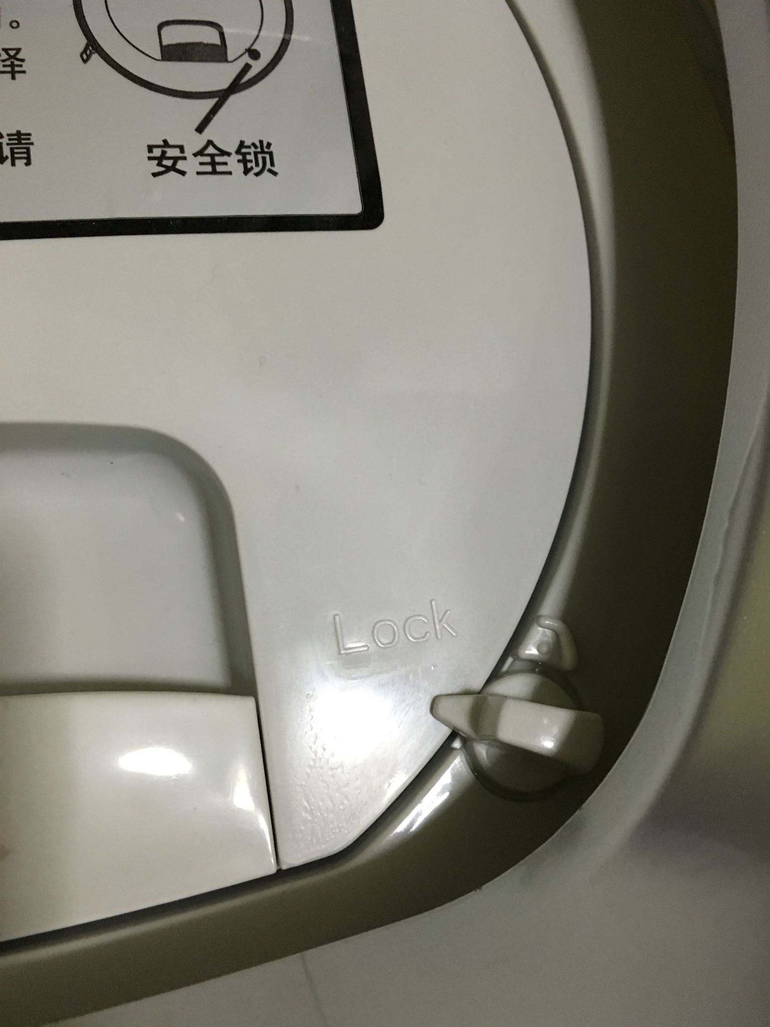 小方形卫生间放壁挂洗衣机,小户型卫生间放洗衣机怎么布局