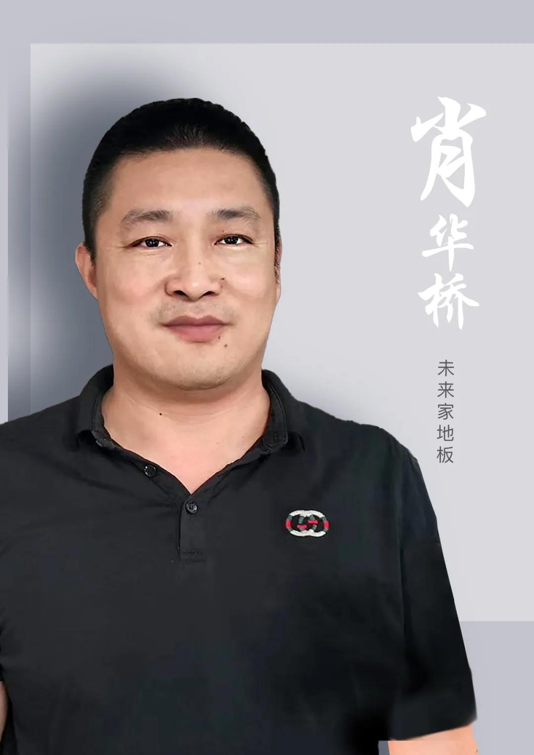 向榜样人物致敬正能量,20大致敬榜样人物