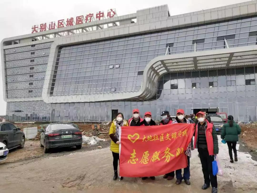 疫情防控就是命令防控就是责任,疫情就是命令防控我们责无旁贷