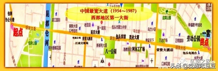 内蒙古包头风情街,包头市钢铁大街属于哪个区