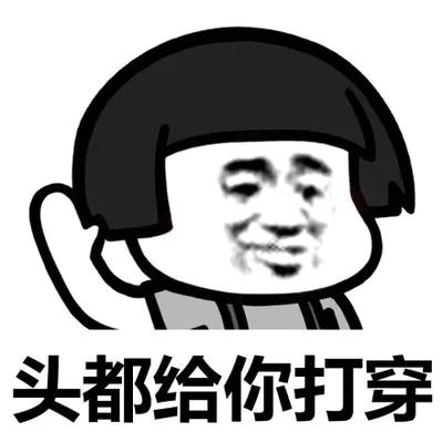 一笑伤口差点裂开搞笑段子,医院搞笑段子短视频