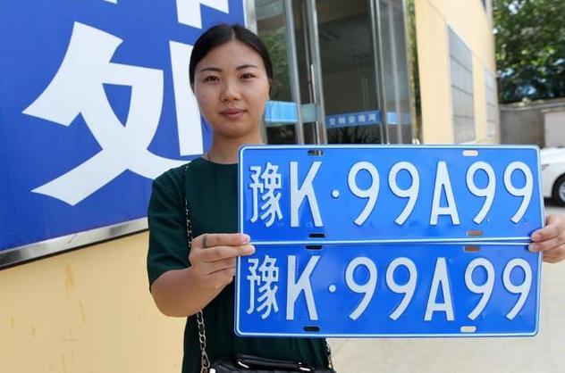 车牌号不好也可以换吗,车牌靓号为什么不能选
