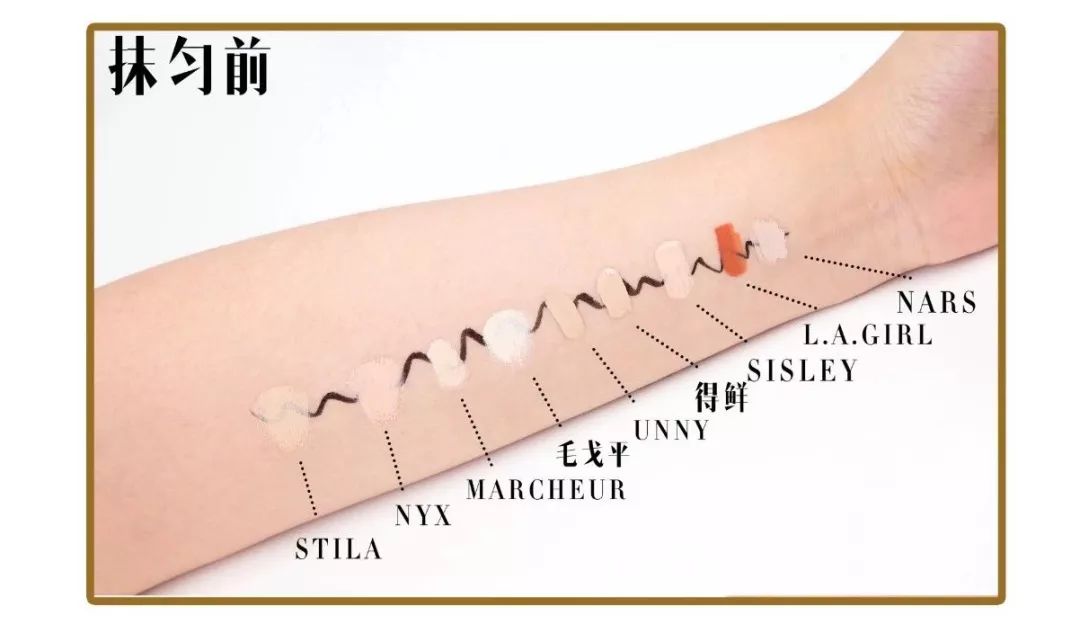 平价遮瑕推荐测评,9.9遮瑕推荐真实测评