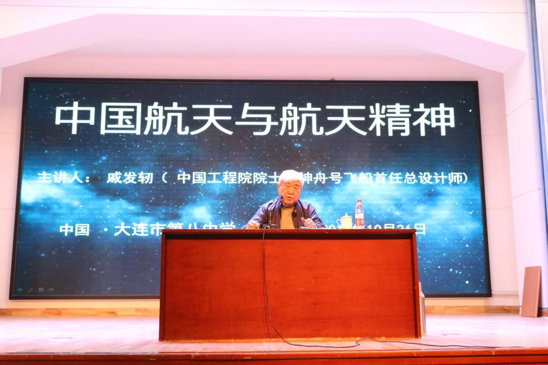 八中高中全景图,2019高考八中