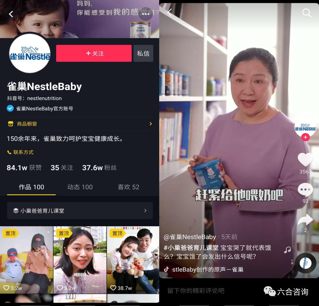 电商代运营销量怎么提高,电商代运营近期行情