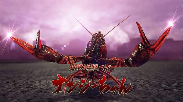 如龙7时尚升级,如龙7极技觉醒条件