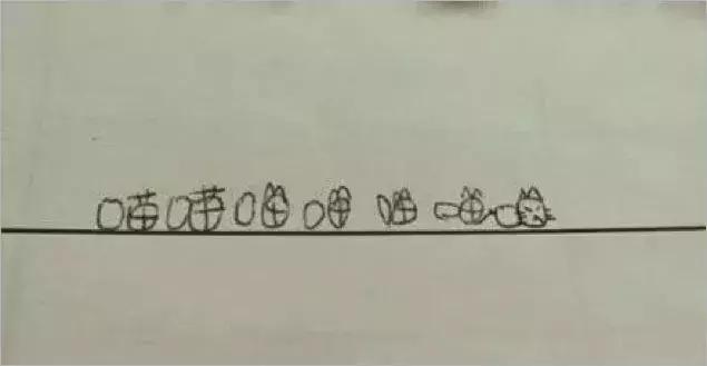 未来亲家把小孩接走,未来亲家能把闺女接走吗