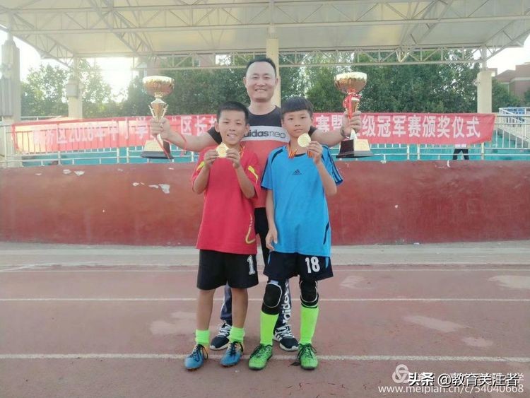 南阳市长杯足球小学决赛,南阳足球小学市长杯