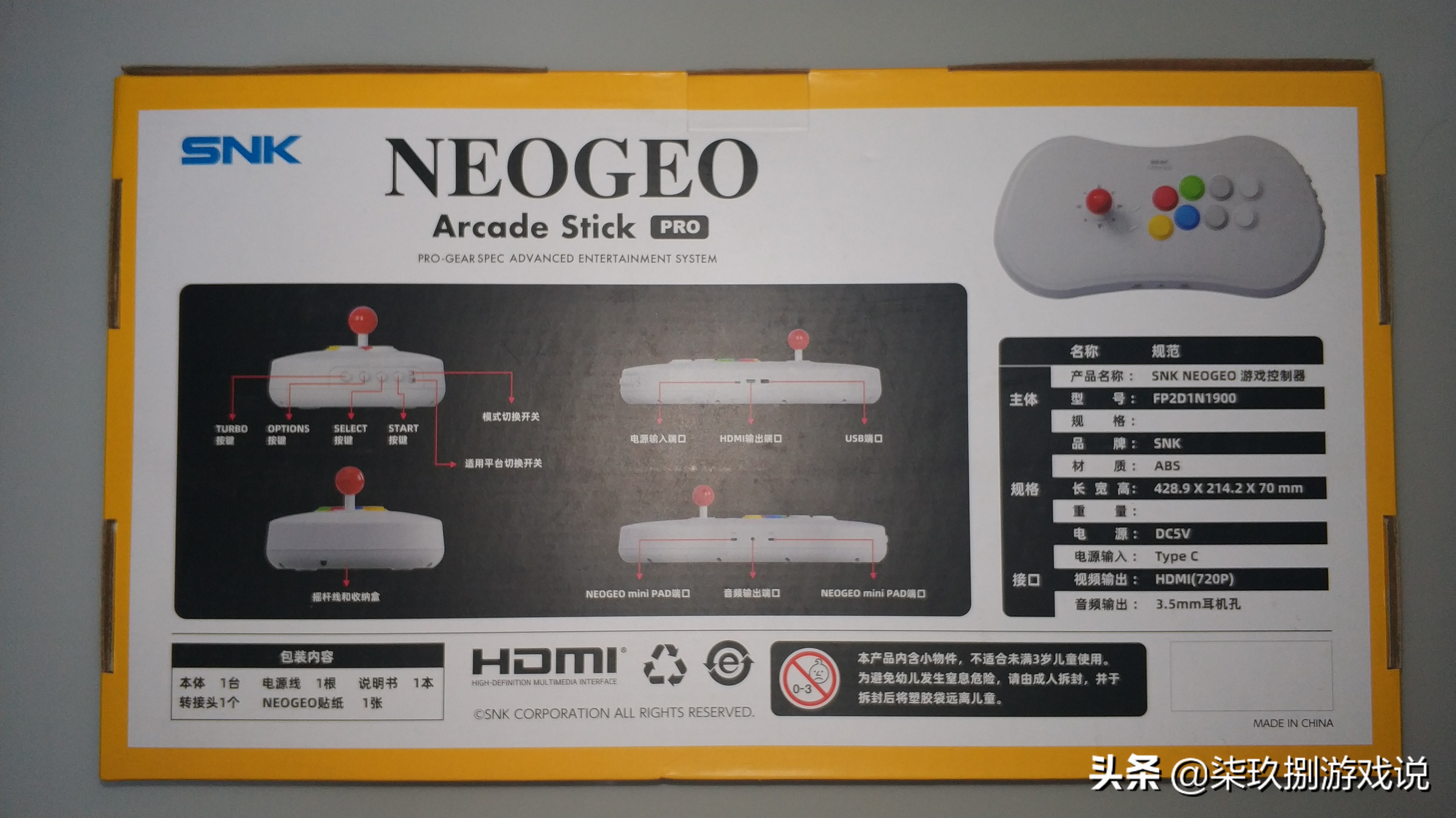 snk第一款格斗游戏,snk格斗杰作合集