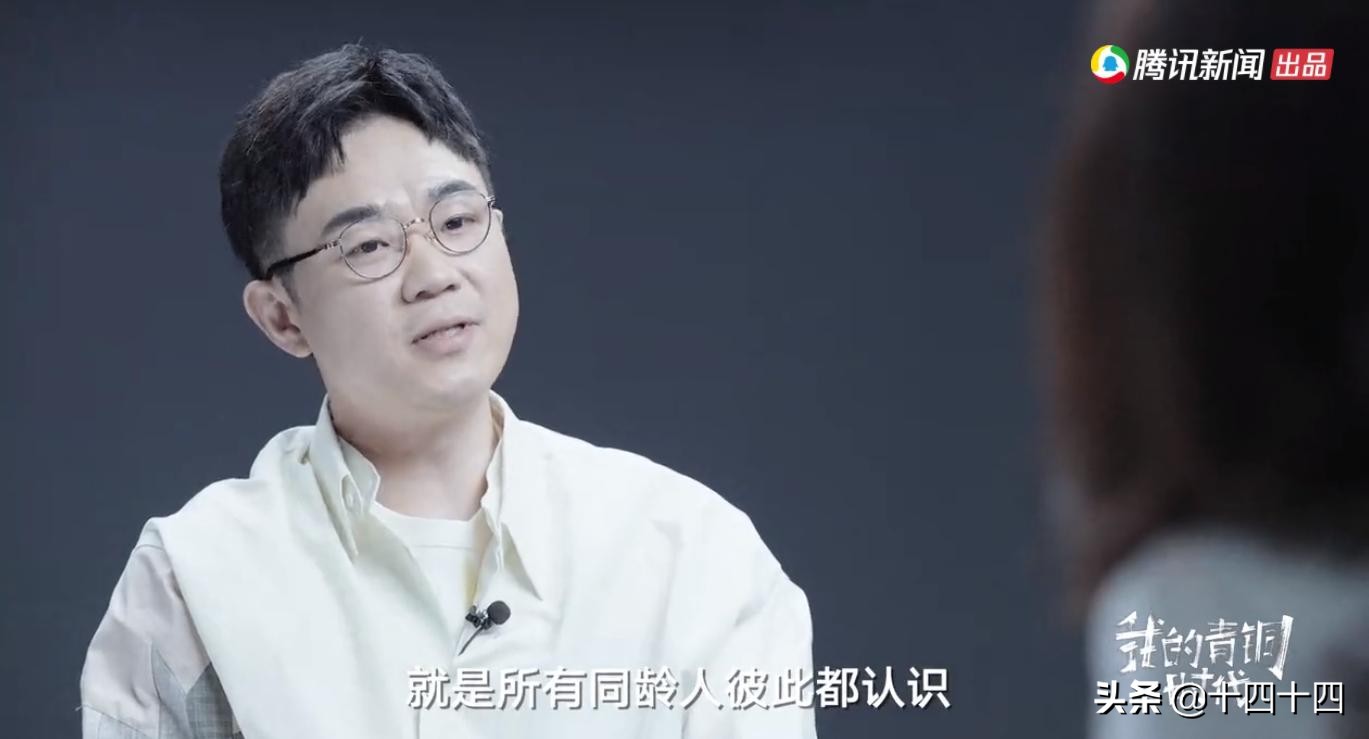 网剧鼻祖，烂片导演，在被千万人唾弃后，他又重返起点