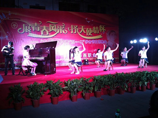 达州科技职业技术学院有哪些专业,达州科技职业技术学校占地