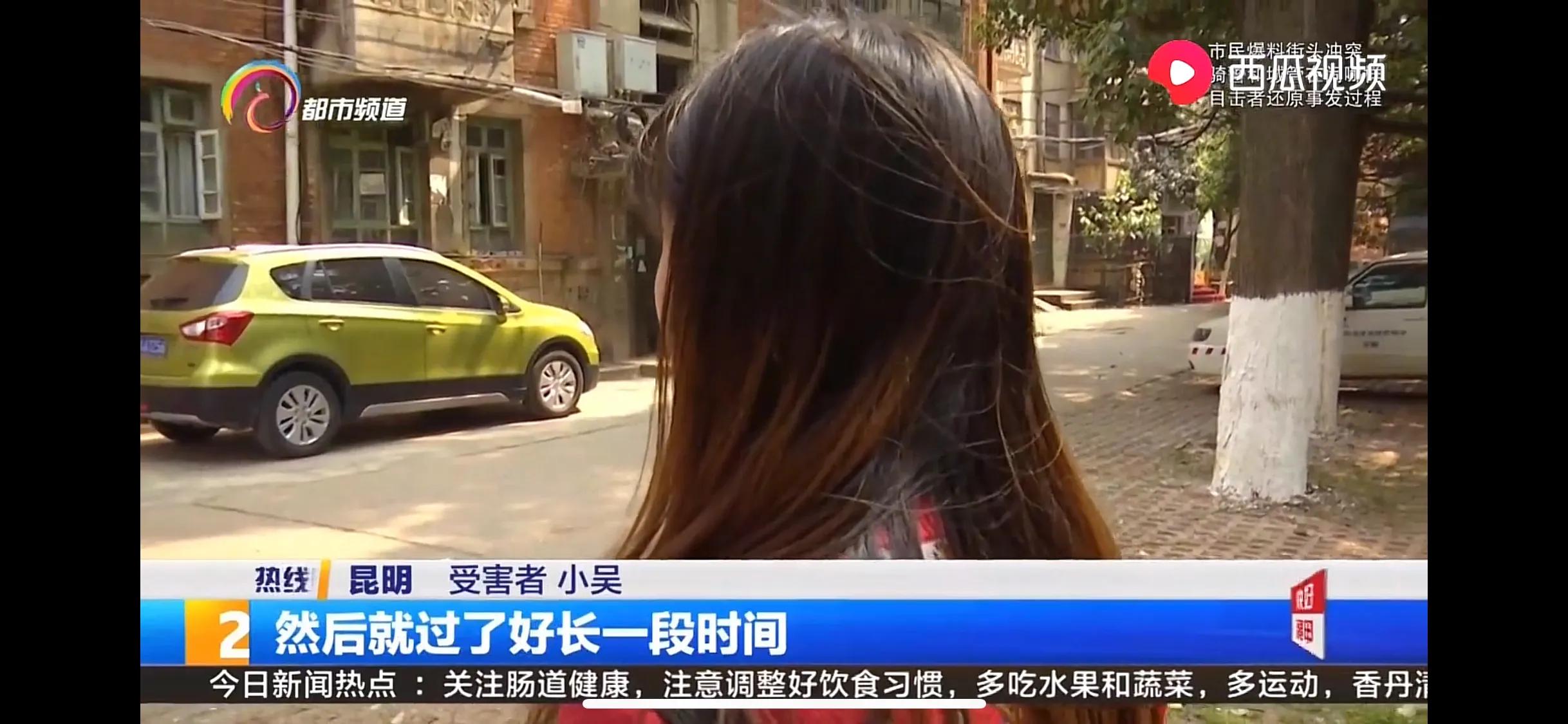 在昆明学驾照大概多少钱,昆明正规驾校多少钱一个月