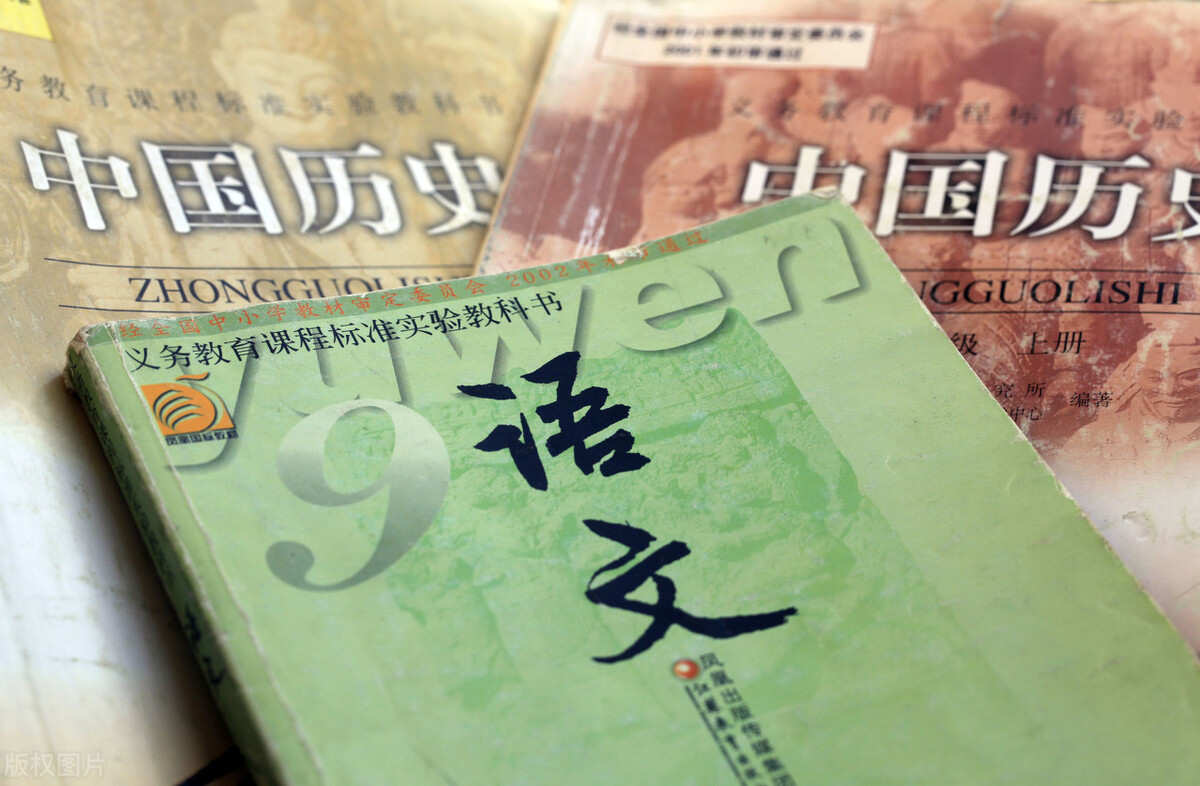 高中比较难的教辅资料有哪些,高一新高考用什么教辅资料最好