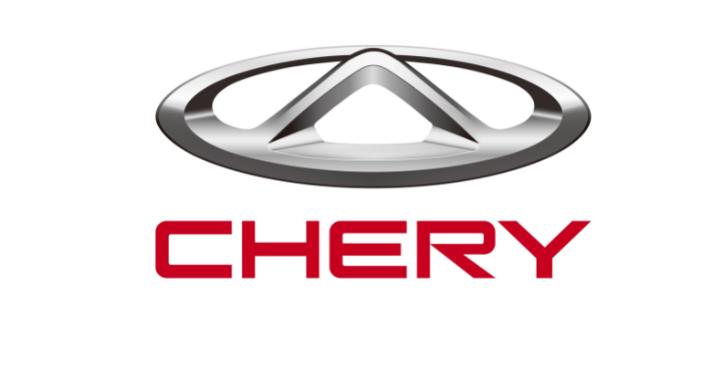 一汽好还是奇瑞好,奇瑞动力那么强为什么销量不行