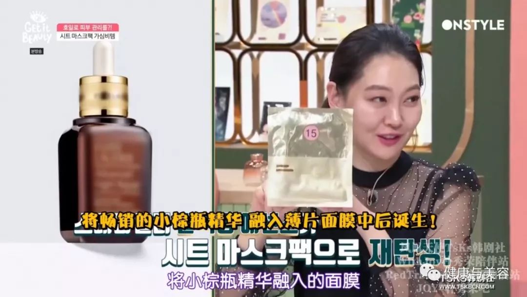 韩国的十大面膜 (韩国综艺面膜测评排行)