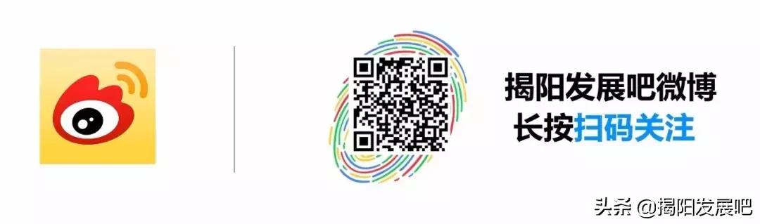 中国联通粤东5g创新运营中心,揭阳现在有5g网络了吗