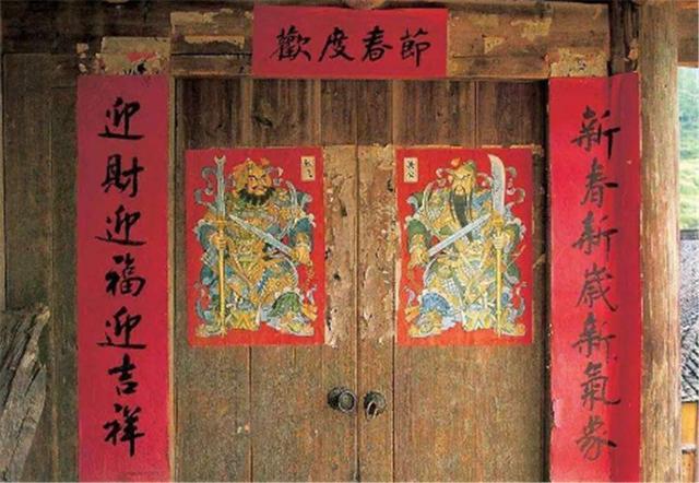 阖家祝福和合家祝福的区别,阖家幸福和合家欢乐意思是一样吗