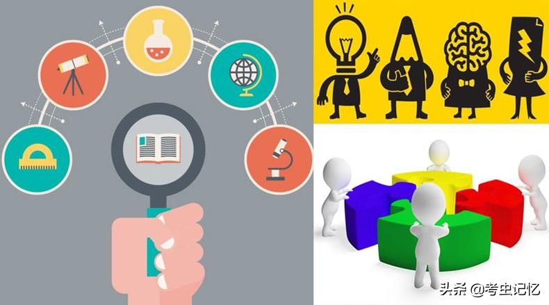 孩子如何教育才会聪明,孩子怎么教育才能达到最好效果