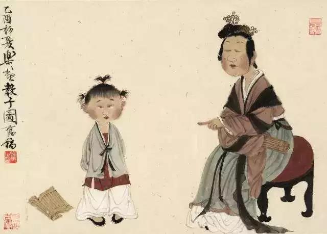 中国第一望族家训视频,豪门望族的家规家训